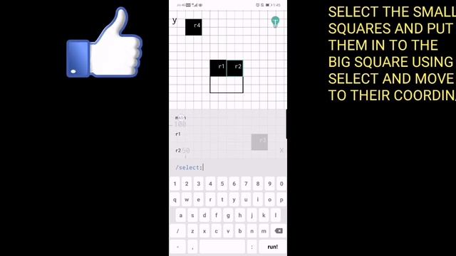 Brain code level 15 solution or walkthrough(for android) смотреть онлайн