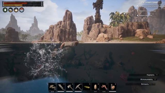 CONAN EXILES #14 - РЕЛИЗ смотреть онлайн
