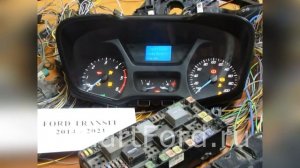 Проверка щитка приборов, приборной панели Ford Transit 2014-2021