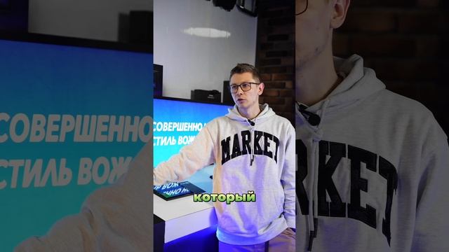 Почему лучше поменять штатную камеру? #teyes #teyescc3 #shorts смотреть онлайн