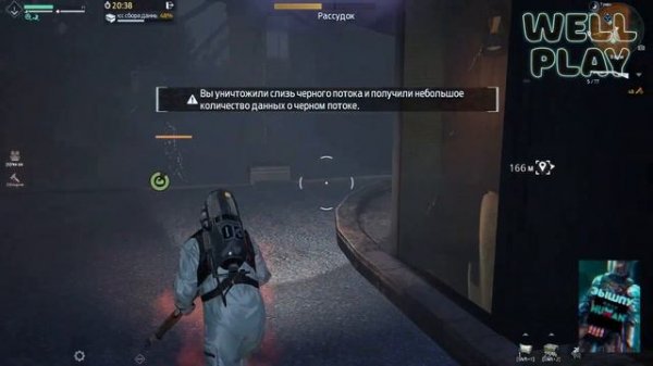 ГАЙД по событию ЗАТОНУВШИЙ ГОРОД ДОЛАН в игре Undawn🔥iOS/Android/PC