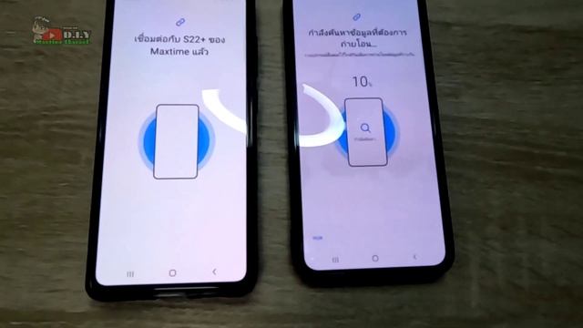 วิธีย้ายข้อมูลมือถือไปเครื่องใหม่ มือถือ Samsung ด้วย แอพ Smart Switch ด้วยตนเอง ง่ายๆ смотреть онлайн