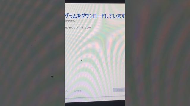 やっぱりPanasonicレッツノートには、何やかんや言ってもWindows OSが作業しやすいですね… смотреть онлайн