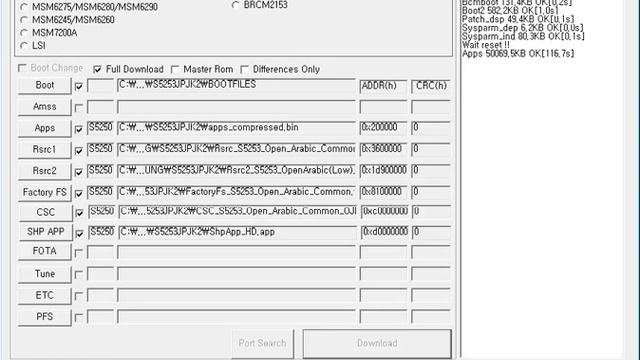 Firmware Samsung s5253 avec multiloader смотреть онлайн