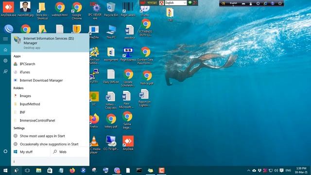 IIS Authentication Setup in Windows 10 смотреть онлайн