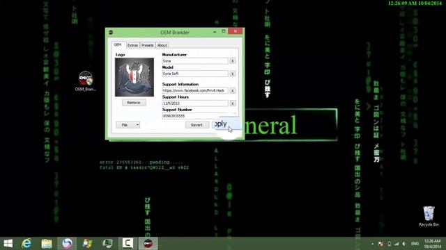Change Computer Basic Information { Pro 2015 } смотреть онлайн