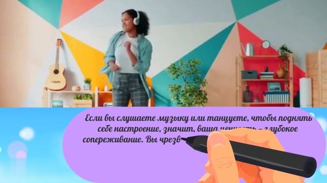 Тест! В чем твоя самая большая ценность? Психологический анализ твоей личности! смотреть онлайн