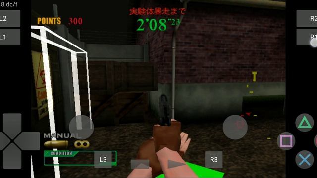Play! [PS2 Emulator] New Update 2019 Android | Snapdragon 845 TEST смотреть онлайн