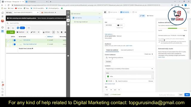 Facebook App Install Ads | How to Run App Install Ads on Facebook | App Marketing смотреть онлайн