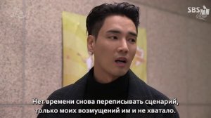 Браво, моя жизнь 1 сезон 27 серия