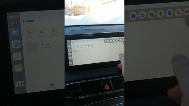 CarPlay Hyundai Santa Fe 4 смотреть онлайн