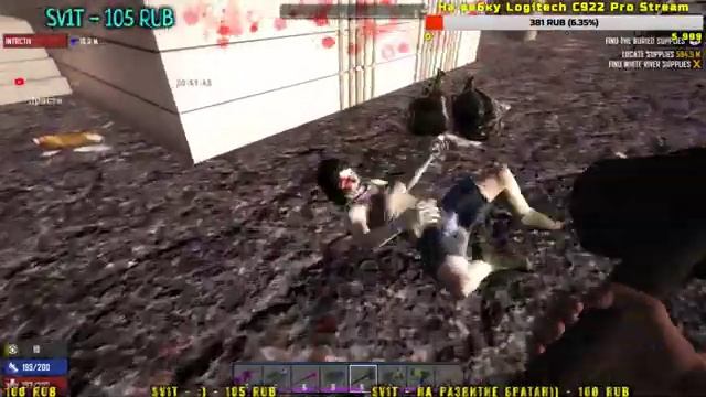 7 Days To Die - 17 АЛЬФА СТРИМ смотреть онлайн