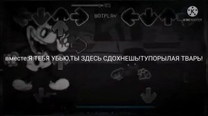 Friday Night Funkin Corruption Mod Evil Boyfriend Vs Mickey Mouse.avi FINAL на русском (фан перевод