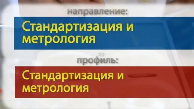 Видео об академии 2012 (Plotmedia) смотреть онлайн
