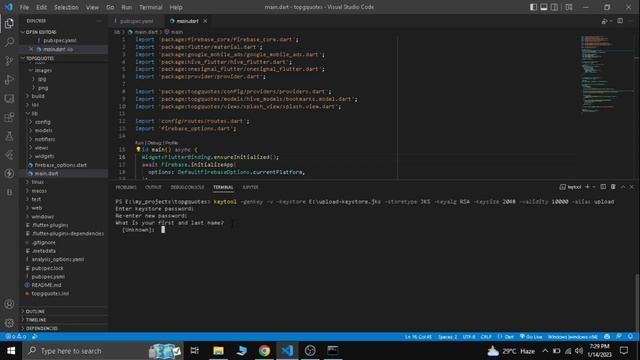Build Release App For Android In Flutter | Complete Guide смотреть онлайн