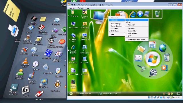 Sun VirtualBox смотреть онлайн