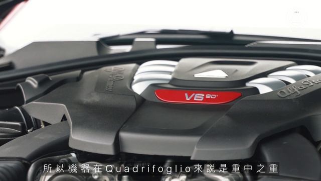 Alfa Romeo Giulia Quadrifoglio 510匹撕開道路表面｜TopGear HK 極速誌 смотреть онлайн