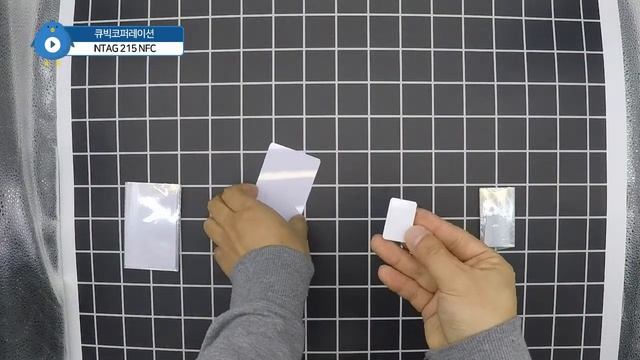 NTAG 215 NFC смотреть онлайн