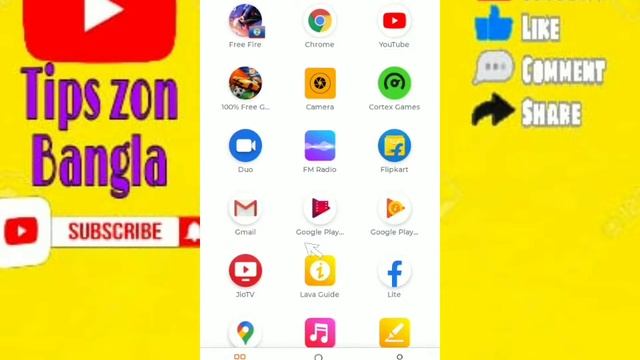 How to free fire server change ! Free fire server change korbo ki vabe ! TIPS ZON BANGLA смотреть онлайн