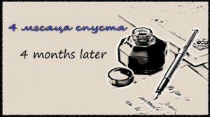 Lamprologus meleagris/stappersi with fry