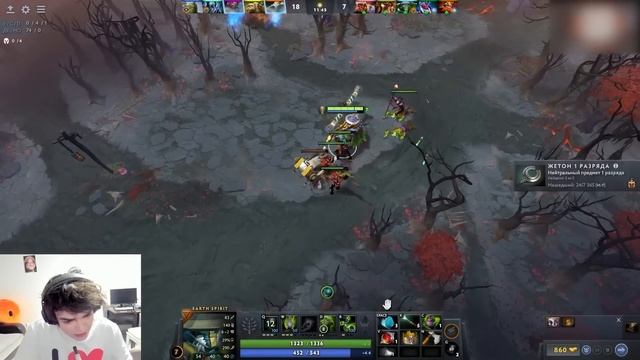 ТОП 1 РАНГ ВЗЯЛ РОСТИКА К СЕБЕ В КОМАНДУ! ПОЖАЛЕЛ?! | РОСТИК НА ЗЕМЛЕ ПРОТИВ ПОТНОЙ БРУДЫ В МИДЕ смотреть онлайн