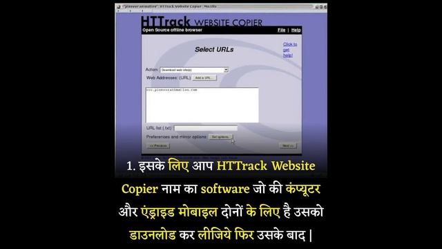 kaise chalaye bina internet ke Chrome ya Browser koi bhi site khole bina internet ke 👍🏻 🙊 new trick смотреть онлайн