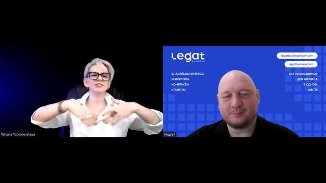 Интервью Татьяна Яблоновская и Андрей Пережогин смотреть онлайн