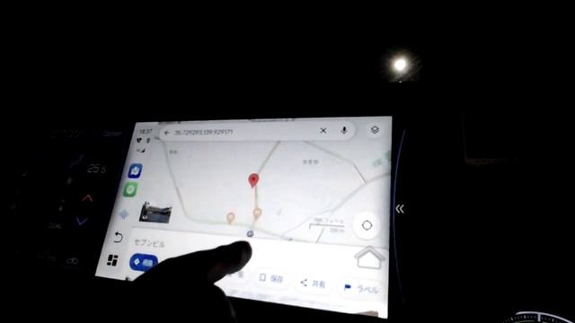 【Ottocast PICASOU 2 】Carplay Ai Box 全機種共通　案外知らない？GoogleMAPの拡大縮小はダブルタップ何度もやらなくてもOK　　拡大縮小方法 смотреть онлайн