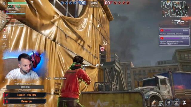 🔴Смотрим, что изменилось🔴Выживаем в Undawn🔥iOS/Android/PC смотреть онлайн