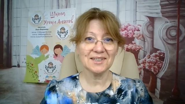 88. Они рядом + затмение - 8.11.22. реалии - Истории/Лена Воронова смотреть онлайн