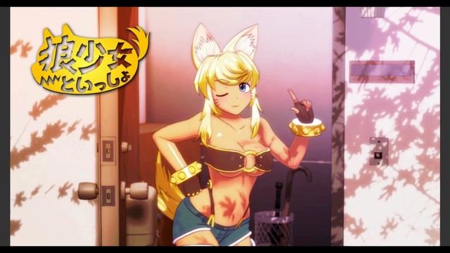 Together with the Wolf Girl - Title Screen смотреть онлайн
