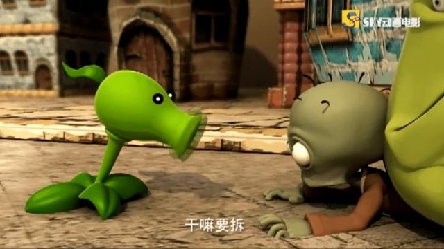 Plants vs Zombies Chinese 3D Cartoon [Episode 1/4] | Mronger смотреть онлайн