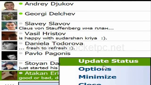 Facebook IM lets You chat with your Facebook friends on Windows Mobile Phone смотреть онлайн
