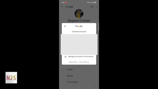 How to remove google account from android phone | google account kaise remove karen android phone s смотреть онлайн