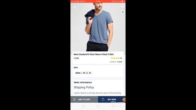 Wishlist feature on Android Application | WooCommerce store смотреть онлайн