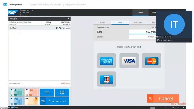 Get more done Easily with a Fully Integrated Solution! смотреть онлайн