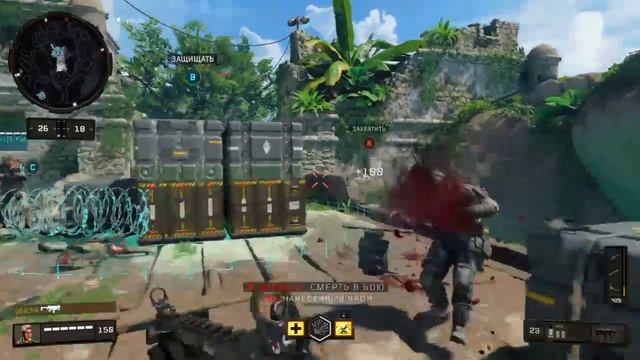 Одиночная кампания в Black ops 4 смотреть онлайн