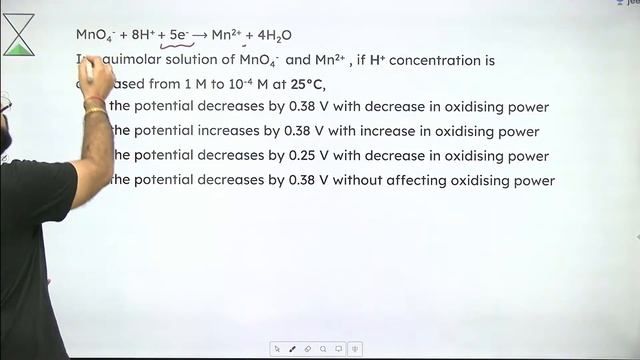JEE: Electrochemistry JPP - 1 | Unacademy JEE | IIT JEE Chemistry | Anupam Gupta смотреть онлайн