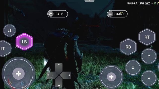 PS3 cloud gaming Android device 2023 смотреть онлайн