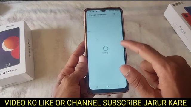 Samsung mobile me kisi bhi app ka notification band kaise kare। turn off app notification in samsun смотреть онлайн