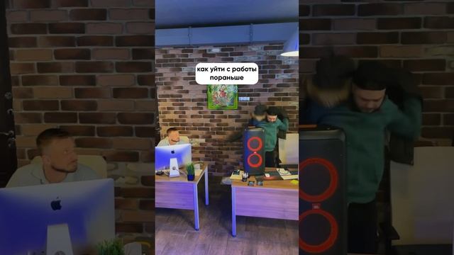 #shorts смотреть онлайн