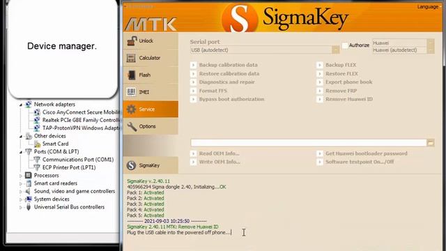 Huawei ID REMOVE. Device manager. Drivers. смотреть онлайн