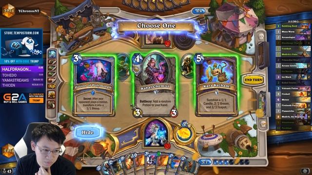 Hearthstone: Rare Tall Grass Encounter (Mage vs Paladin) смотреть онлайн