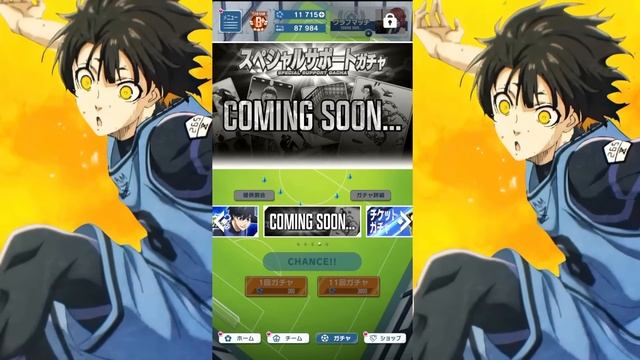 LE NOUVEAU JEU MOBILE BLUE LOCK QUE TOUT LE MONDE VOULAIT EXPLIQUÉ смотреть онлайн