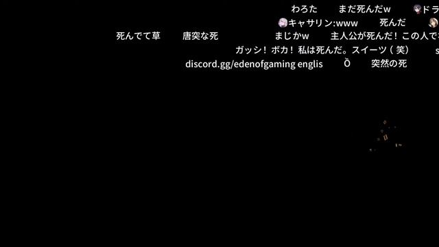 終末のアーカーシャ (Early Access) [ Android APK iOS ] Gameplay смотреть онлайн