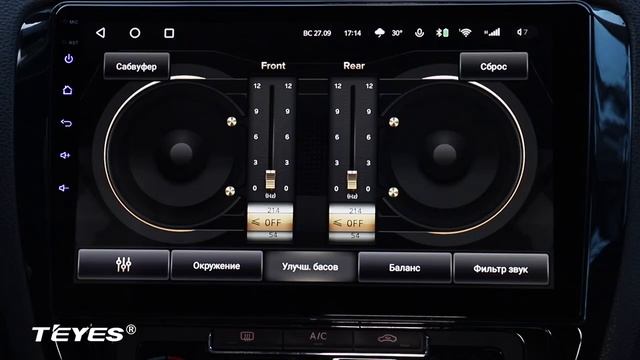 Эквалайзер Настройки Teyes CC3 смотреть онлайн