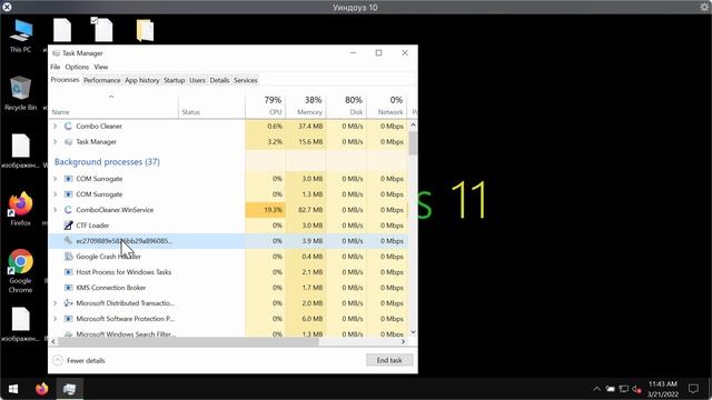 Remove Mmuz ransomware file virus (DJVU family). смотреть онлайн