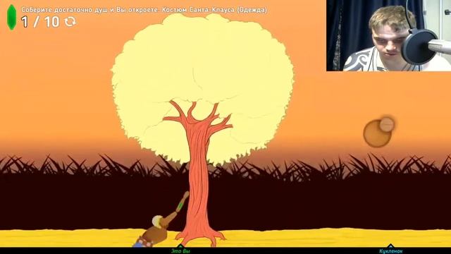 НЕРЕАЛЬНАЯ ЗАРУБА ► SoulBough смотреть онлайн