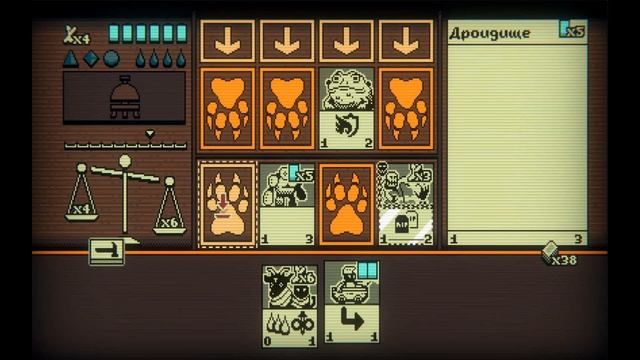 Inscryption #9 смотреть онлайн