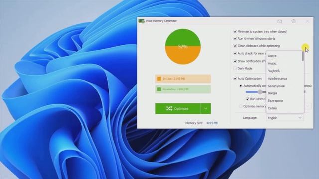 How To Optimize & Boost RAM with Wise Memory Optimizer смотреть онлайн